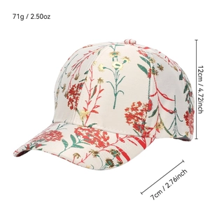 Ethnic floral baseball cap with dimensions: 12cm height, 7cm brim, weighing 71g for sun protection