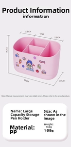 Pink multi-compartment pen holder with cute astronaut stickers and 18x10x12cm dimensions