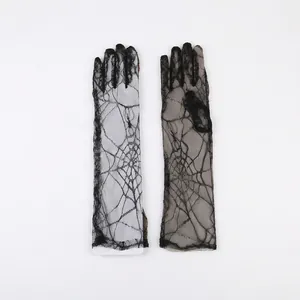 Long black spiderweb lace gloves for Halloween cosplay and gothic costume accessories