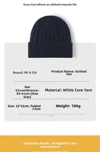 Size chart for dark blue knit beanie with 54-61cm circumference and 22x22cm dimensions