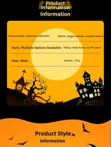 30cm Halloween Teddy Bear specs: seaweed velvet fabric and 3D PP cotton filling detail