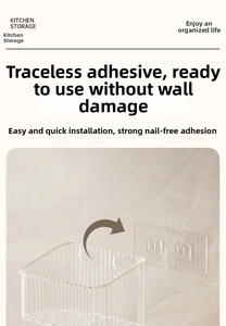 Detail of transparent wall-mounted storage box showing vertical stripe texture and adhesive