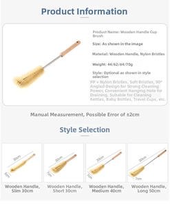 Size chart for wood handle cup brushes with dimensions for long and short nylon bristles
