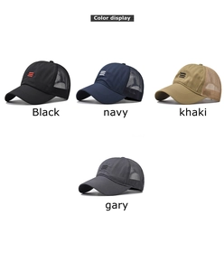 Dettaglio mesh su cappellini traspiranti ad asciugatura rapida in nero, blu, kaki e grigio