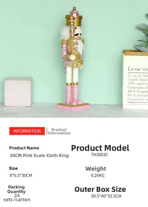 Detail of 30cm pink sequined King Nutcracker with golden scepter and crown ornament