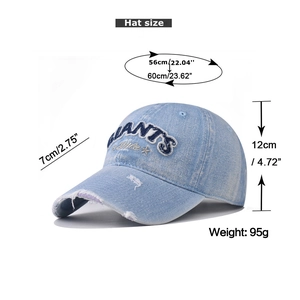 Detailed size specifications and weight of the washed denim baseball hat with embroidery