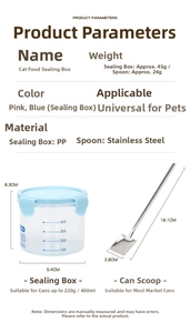 Detailed product parameters of 400ml PP pet food storage jar with stainless steel spoon