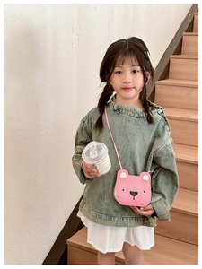Pink cartoon bear crossbody bag for kids with adjustable drawstring and PU leather detail