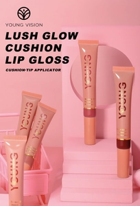 Lush glow cushion lip gloss collection in pink setup with soft applicator tips
