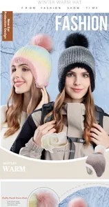 Detail of warm winter knit hat showing thick white plush lining and soft gradient yarn