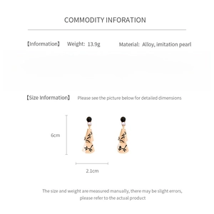 Detailed size specifications for pearl tassel earrings with alloy and imitation pearl info