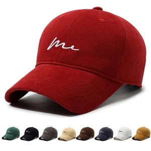 Cotton Baseball Cap With Me Letter Embroidery Curved Brim Adjustable Outdoor Sun Protection Sport Hat Men Women Casual