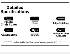 Detailed specifications for stretch polyester chair covers for hotels and wedding events