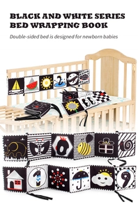 Double-sided black and white high contrast baby bed wrapping book for newborn visual stimulation