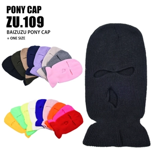 Katoenmix Gebreide Balaclava Volledig Gezichtsmasker Winter Warm Winddicht Drie Gaten Ontwerp Skimasker Outdoor Fietsen Beanie Muts Voor Unisex