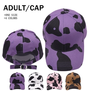 Cow Print Baseball Cap Cotton Adjustable Sun Protection Casual Peaked Hat For Men Women Fashionable Animal Pattern