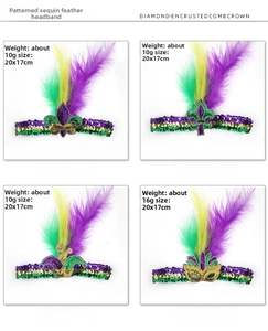 Detail view of Mardi Gras sequin headbands with purple green and gold feathers