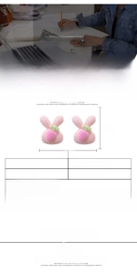 Detail of pink flocked bunny earrings with carrot accents and S925 silver needles