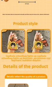 Close-up of cute Capybara light-up backpack keychain with 4.7cm width and glowing feature