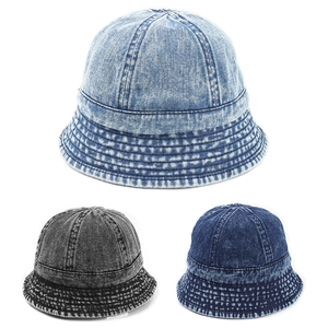 Chapeau Bob En Jean Délavé Vintage Coton Style Japonais Rétro Calotte Ronde Protection Solaire Chapeau Pêcheur Homme Femme
