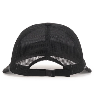 Men's breathable mesh baseball cap with wide brim and adjustable buckle back view