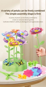 Detail of colorful garden building blocks showing flower petals, stems and butterfly parts