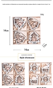 Detailed view of 3D laser-cut wooden Christmas ornaments set in a gift storage box