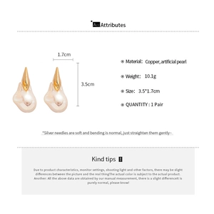 Spécifications de taille pour boucles d'oreilles perles irrégulières dorées en cuivre