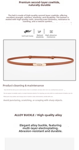 Close-up of a brown split cowhide leather skinny belt with a gold alloy buckle
