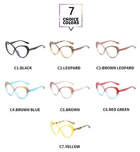 Matrix display of TR90 butterfly frame blue light blocking glasses in seven stylish colors