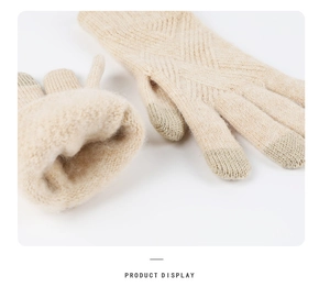 Detail of warm knit glove featuring thick fleece lining and touchscreen finger tips