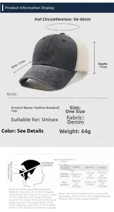Größentabelle für Vintage-Baseballcap mit 7,5 cm Schirm und verstellbarem 56-60 cm Umfang