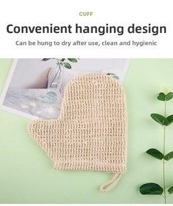 Close-up of beige linen exfoliating bath glove with a convenient hanging loop design