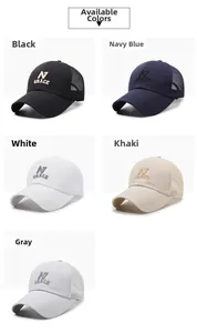 Mesh sports baseball caps in black, navy, white, khaki, and grey with N GRACE embroidery