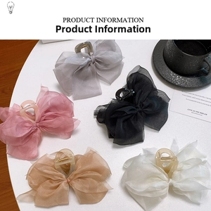 Set of five large organza bow hair claws in grey pink black champagne and white colors