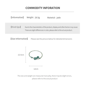 Detailed specs of green jade beaded necklace showing 28.5g weight and 13.4cm height
