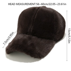 Detail view of coffee faux fur baseball cap showing size dimensions and soft texture