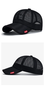 Detail of the breathable mesh texture and embroidered logo on the black summer baseball cap
