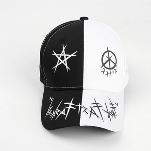 Graffiti baseball cap with black and white contrast design and star patterns