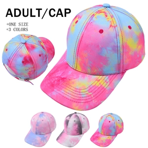 Baseball Cap Cotton Tie Dye Fashion Hip Hop Adjustable Sun Hat For Men Women