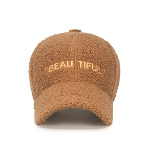 Brown fleece baseball cap with yellow Beautiful embroidery and adjustable strap