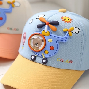 Kids baseball cap with blue crown, yellow brim and 3D bear helicopter design