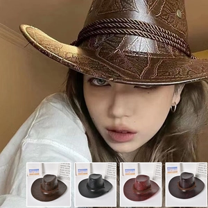 Cappello da Cowboy Western Retrò in Pelle PU con Foglie a Rilievo Tesa Larga Protezione Solare Outdoor Alpinismo per Donna Uomo