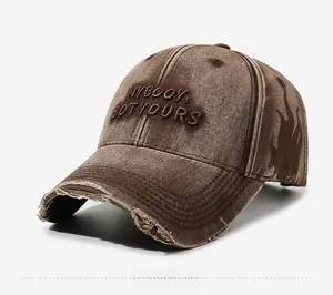 Close-up of distressed brim with NYBOOY 3D embroidery and flame side pattern on cap