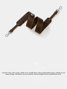 Adjustable caramel leather strap with silver buckles, 4.1cm width and 89-100cm length