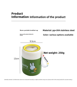 Detailed specs of the Miffy insulated breakfast cup with 304 stainless steel and size info