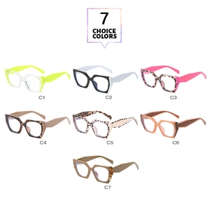Seven stylish square frame anti-blue light glasses displayed in various trendy colors