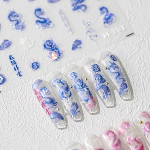 5D aurora dragon nail decals with gold foil clouds and holographic patterns