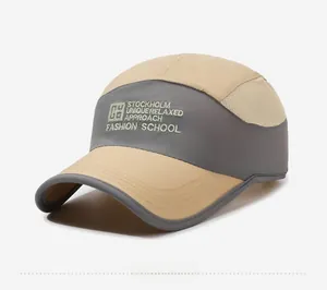 Detail of mesh side panel and print on the two-tone quick-dry sports baseball cap