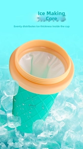 Detail of mint green slushy maker cup showing internal freezing core and grid texture